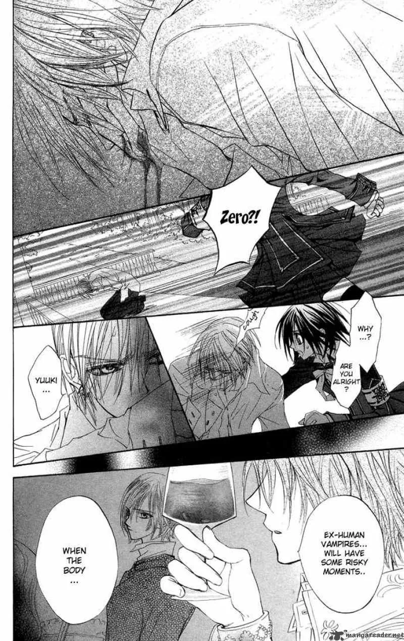 Vampire Knight Chapter 7 page 43