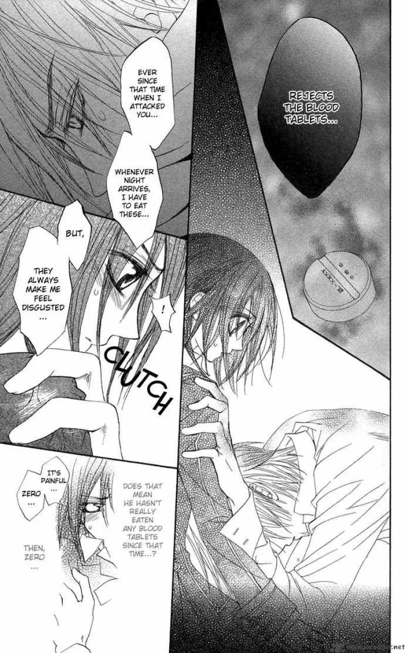Vampire Knight Chapter 7 page 44