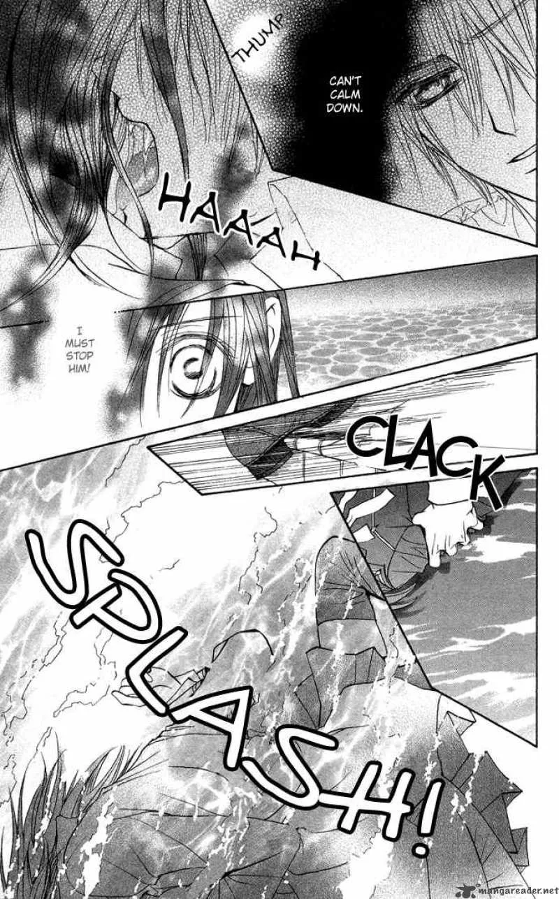 Vampire Knight Chapter 7 page 46