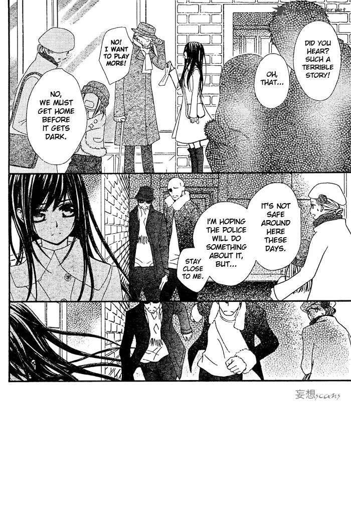 Vampire Knight Chapter 70 page 2