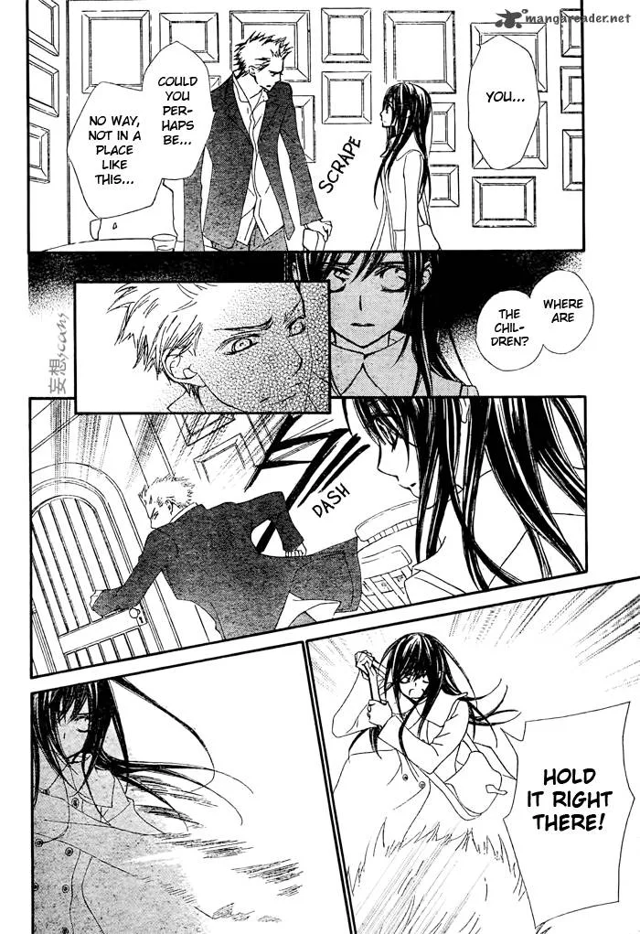 Vampire Knight Chapter 70 page 6