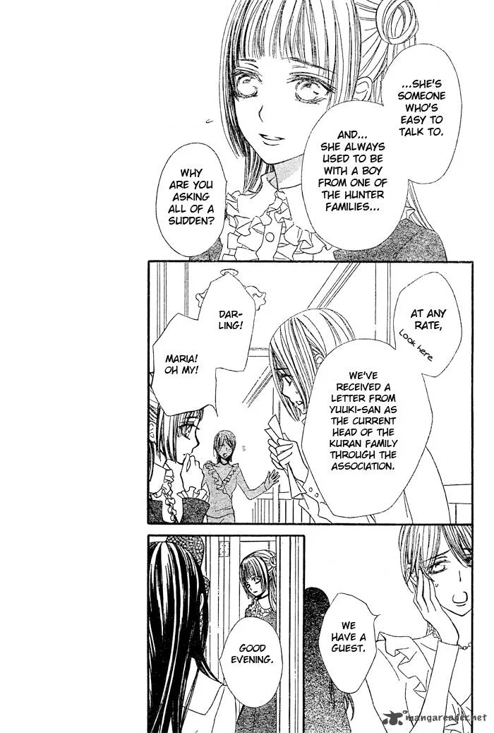 Vampire Knight Chapter 70 page 13