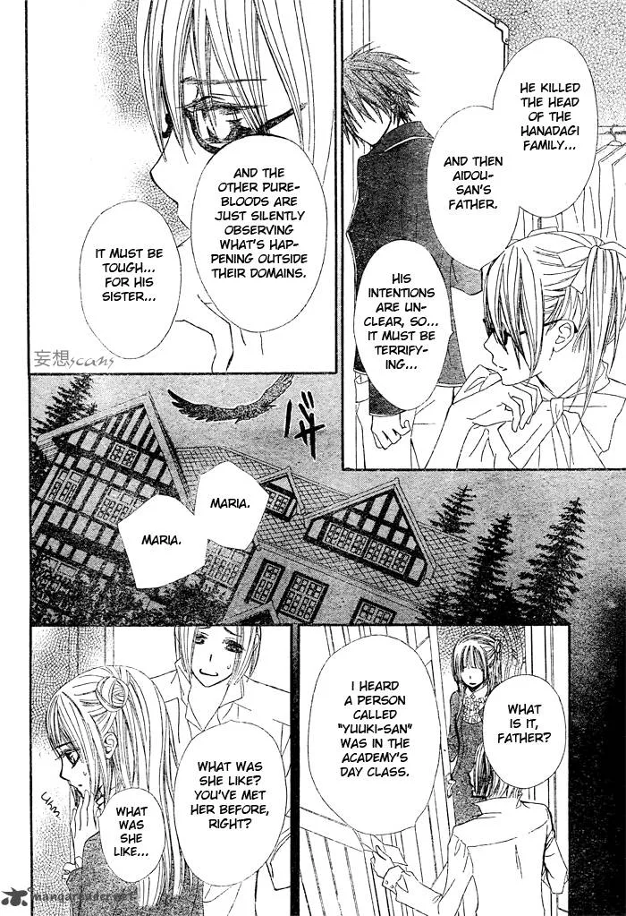 Vampire Knight Chapter 70 page 12