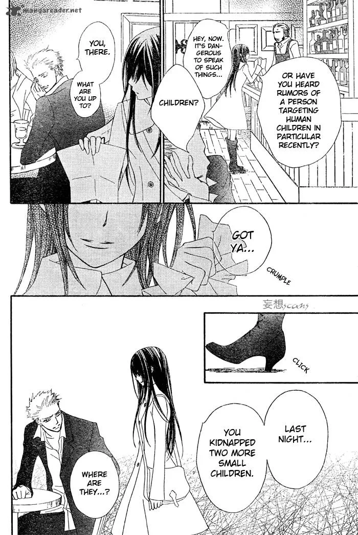 Vampire Knight Chapter 70 page 4