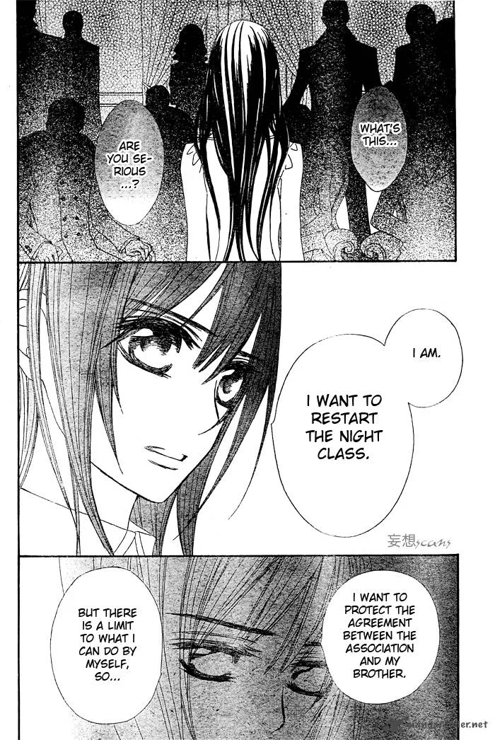 Vampire Knight Chapter 70 page 22