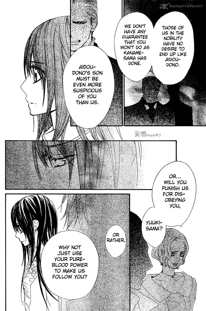 Vampire Knight Chapter 70 page 26
