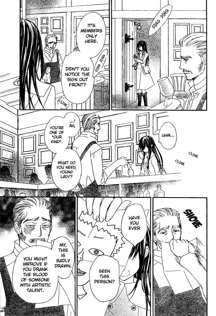Vampire Knight Chapter 70 page 3