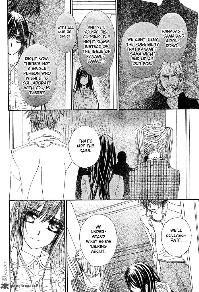 Vampire Knight Chapter 70 page 24