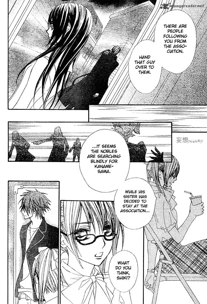 Vampire Knight Chapter 70 page 10