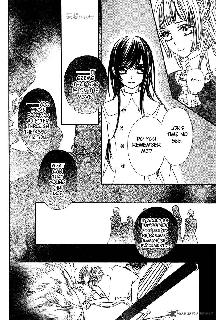 Vampire Knight Chapter 70 page 14