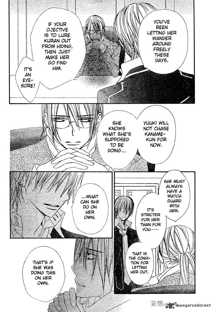 Vampire Knight Chapter 70 page 16