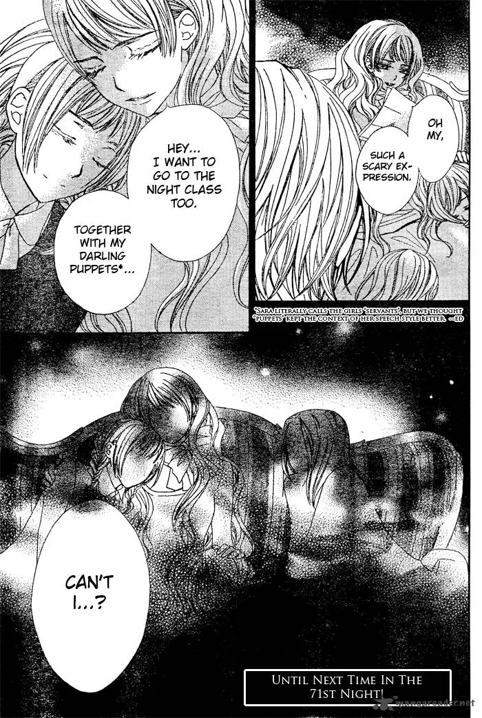 Vampire Knight Chapter 70 page 31
