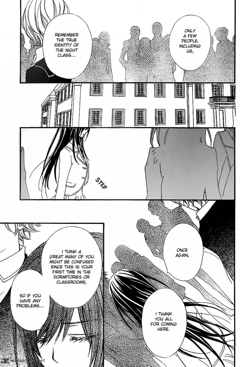 Vampire Knight Chapter 71 page 5