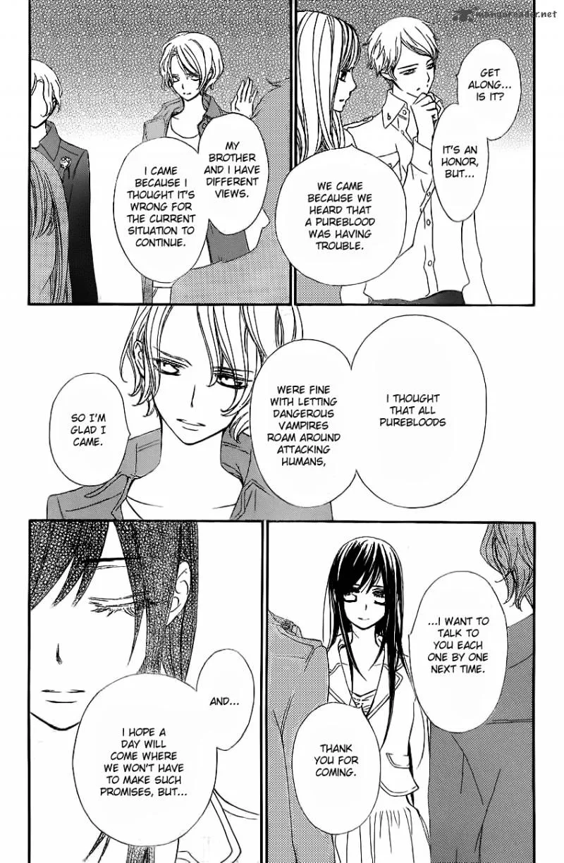 Vampire Knight Chapter 71 page 7