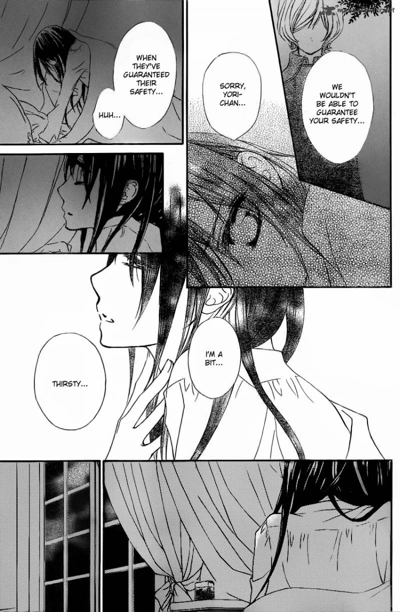 Vampire Knight Chapter 71 page 17