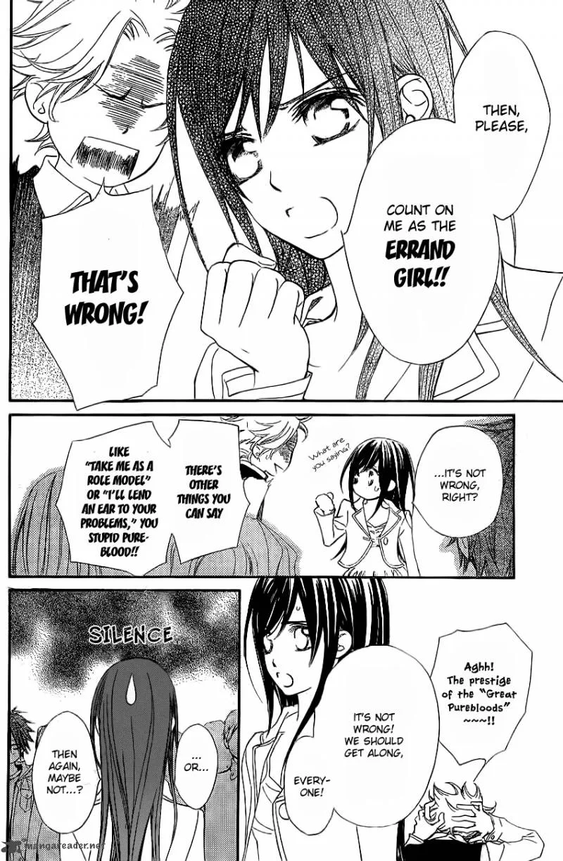 Vampire Knight Chapter 71 page 6