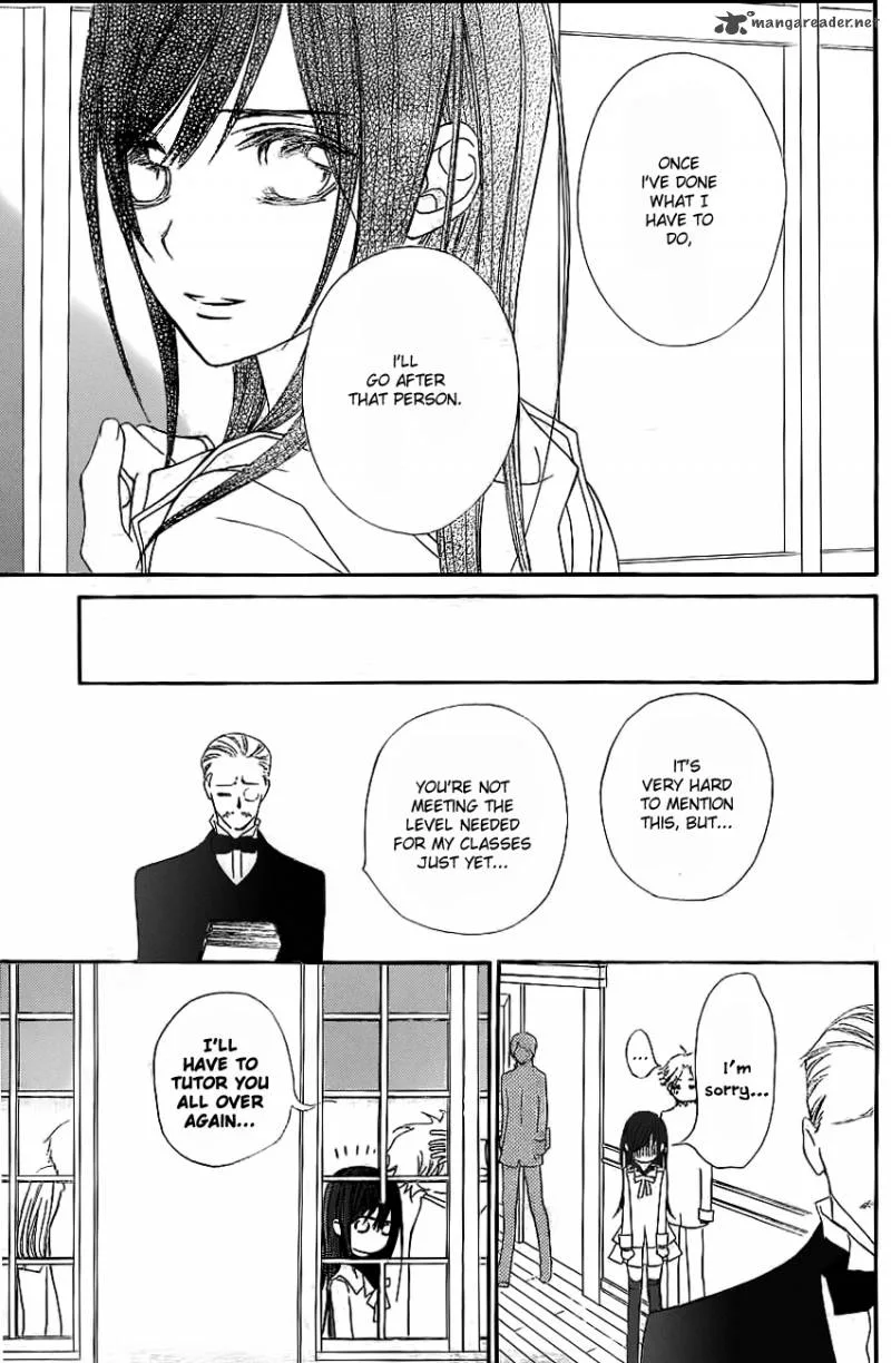 Vampire Knight Chapter 71 page 23