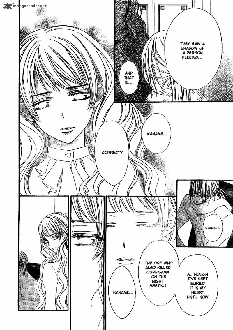 Vampire Knight Chapter 72 page 19