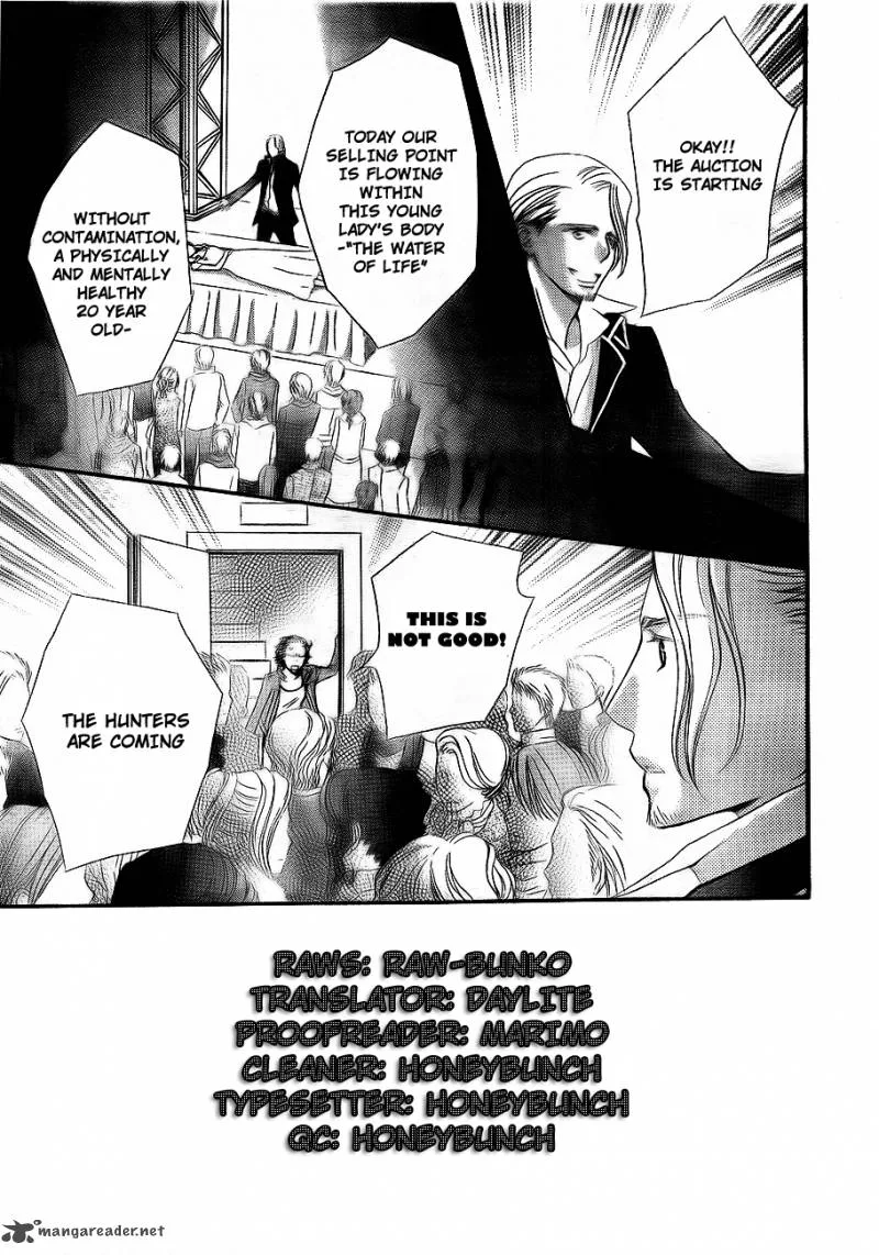 Vampire Knight Chapter 72 page 2