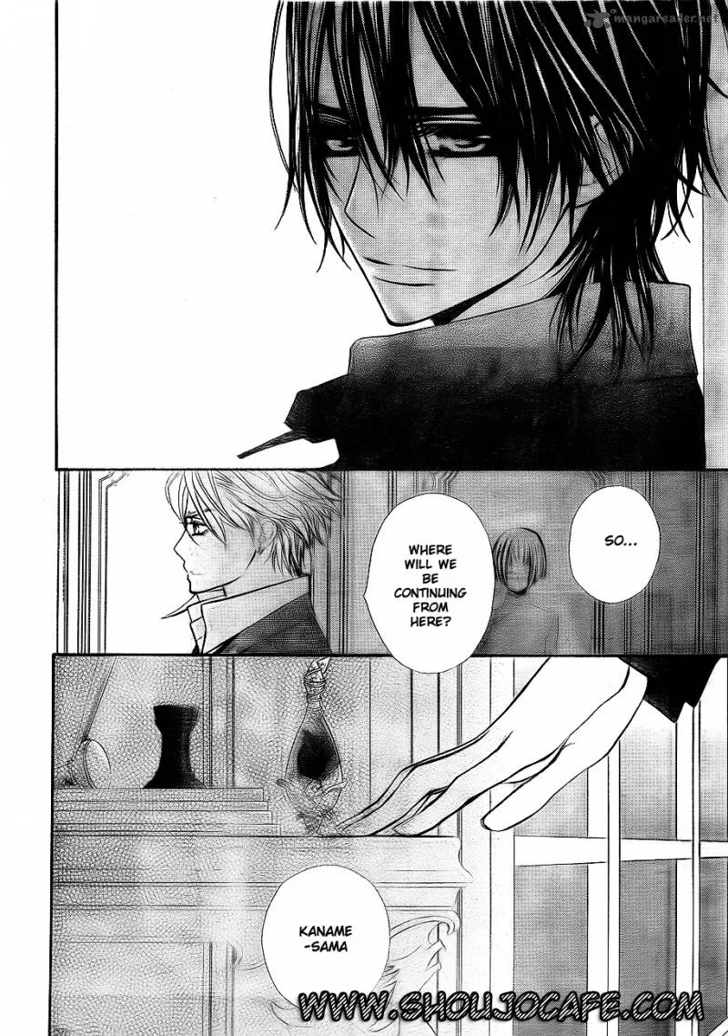 Vampire Knight Chapter 72 page 17