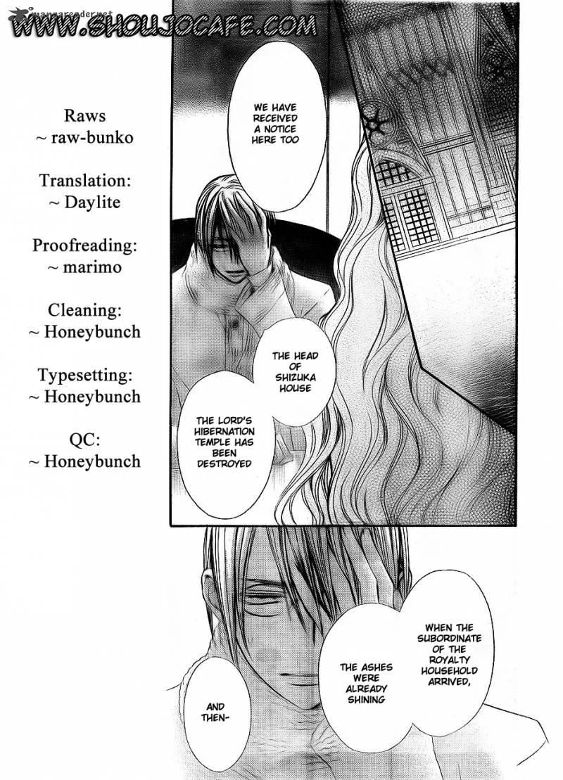 Vampire Knight Chapter 72 page 18