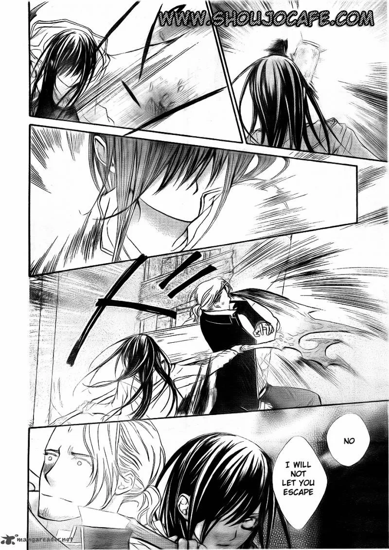 Vampire Knight Chapter 72 page 5