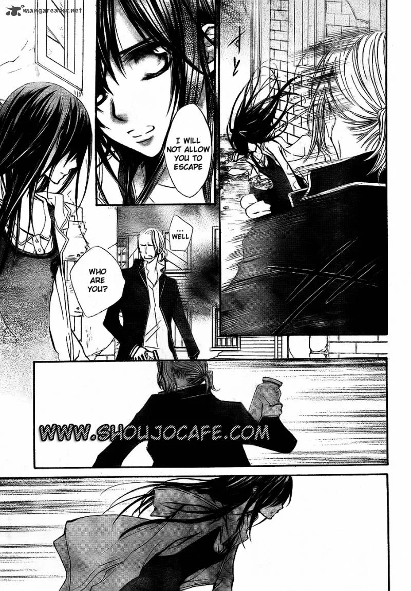 Vampire Knight Chapter 72 page 4