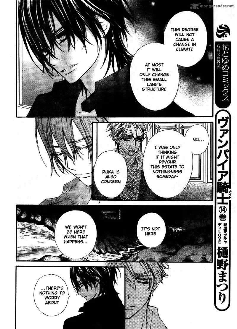 Vampire Knight Chapter 72 page 15
