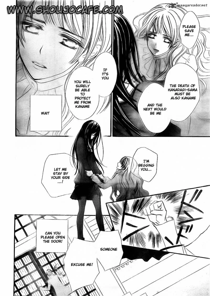 Vampire Knight Chapter 72 page 21