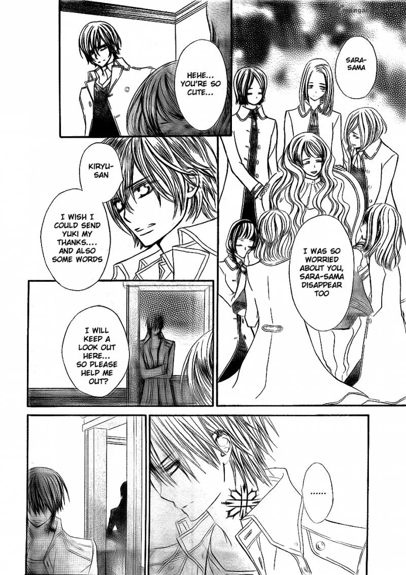 Vampire Knight Chapter 72 page 25