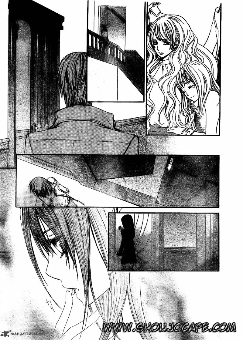 Vampire Knight Chapter 72 page 26