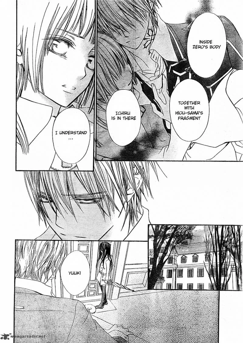 Vampire Knight Chapter 73 page 19