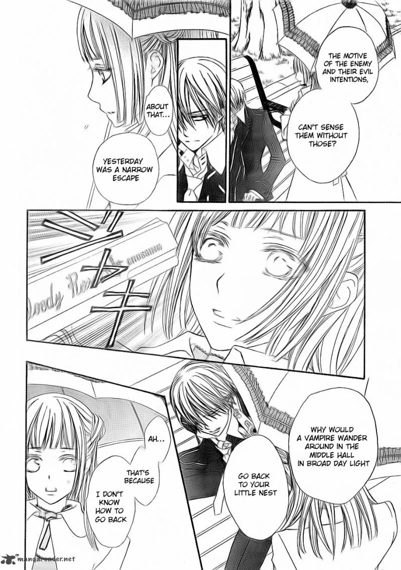 Vampire Knight Chapter 73 page 13