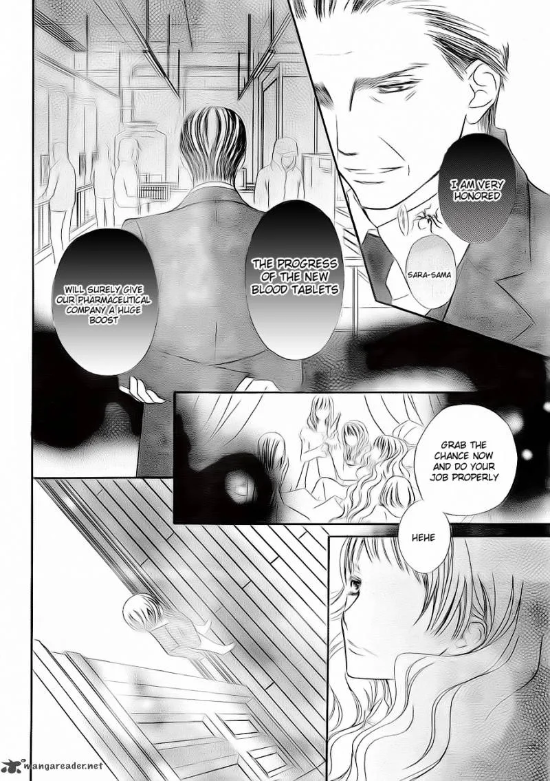 Vampire Knight Chapter 73 page 11