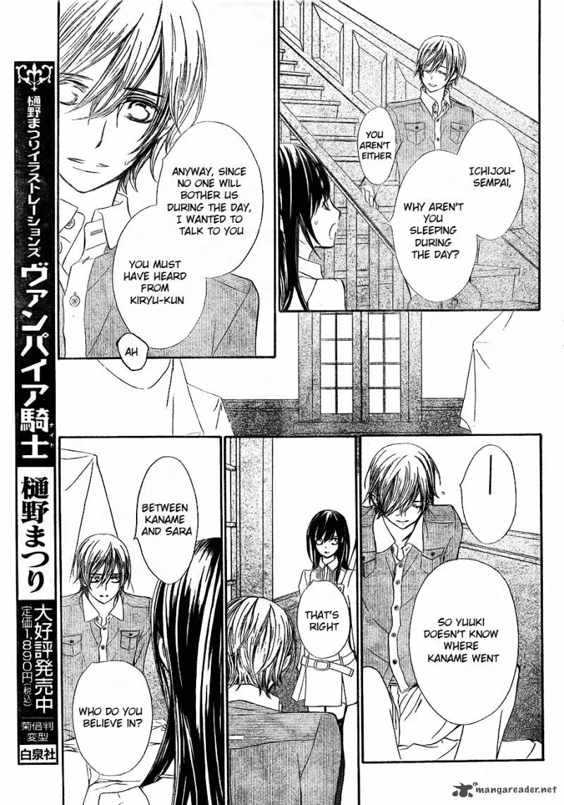 Vampire Knight Chapter 73 page 20