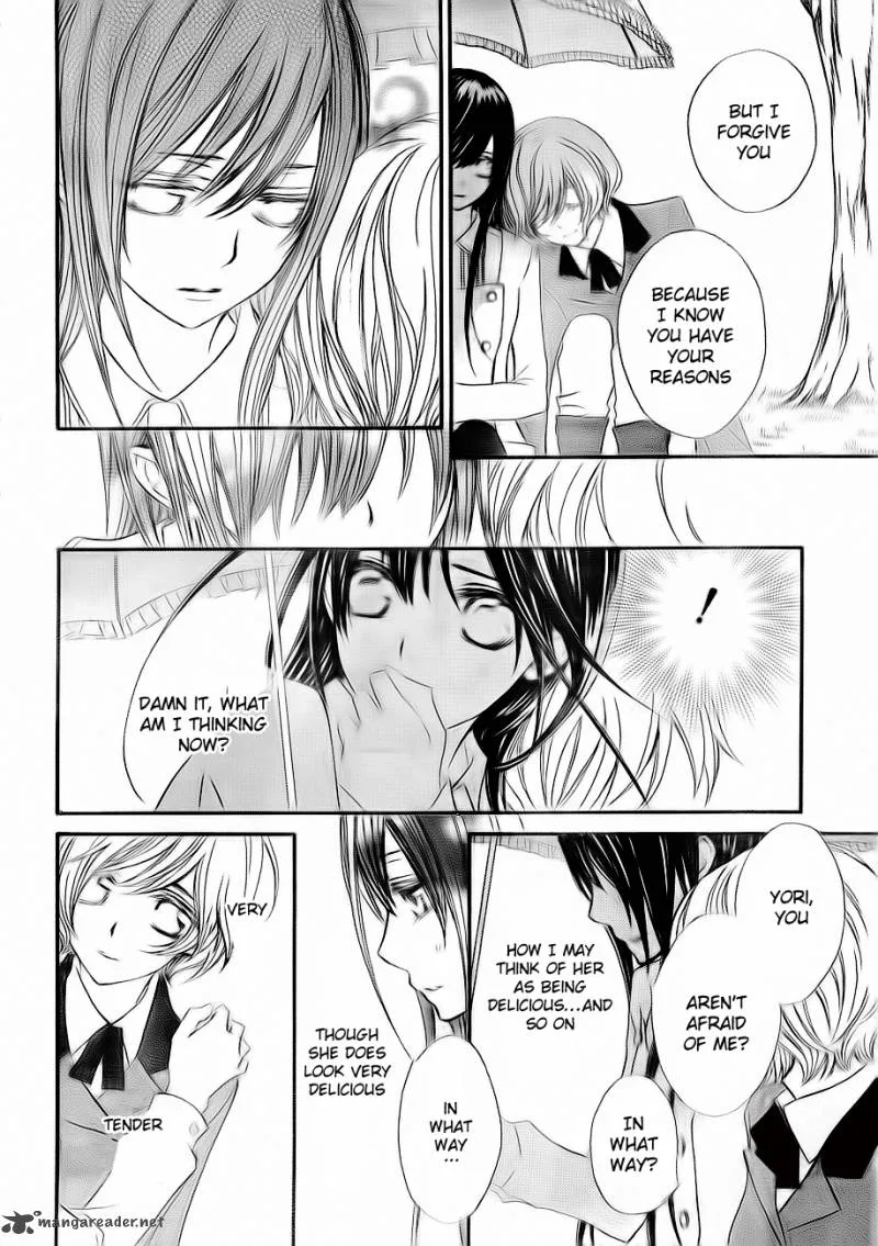 Vampire Knight Chapter 73 page 7