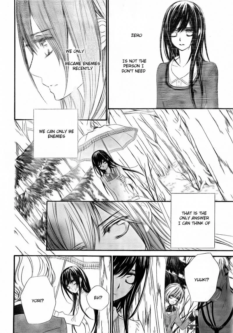 Vampire Knight Chapter 73 page 5