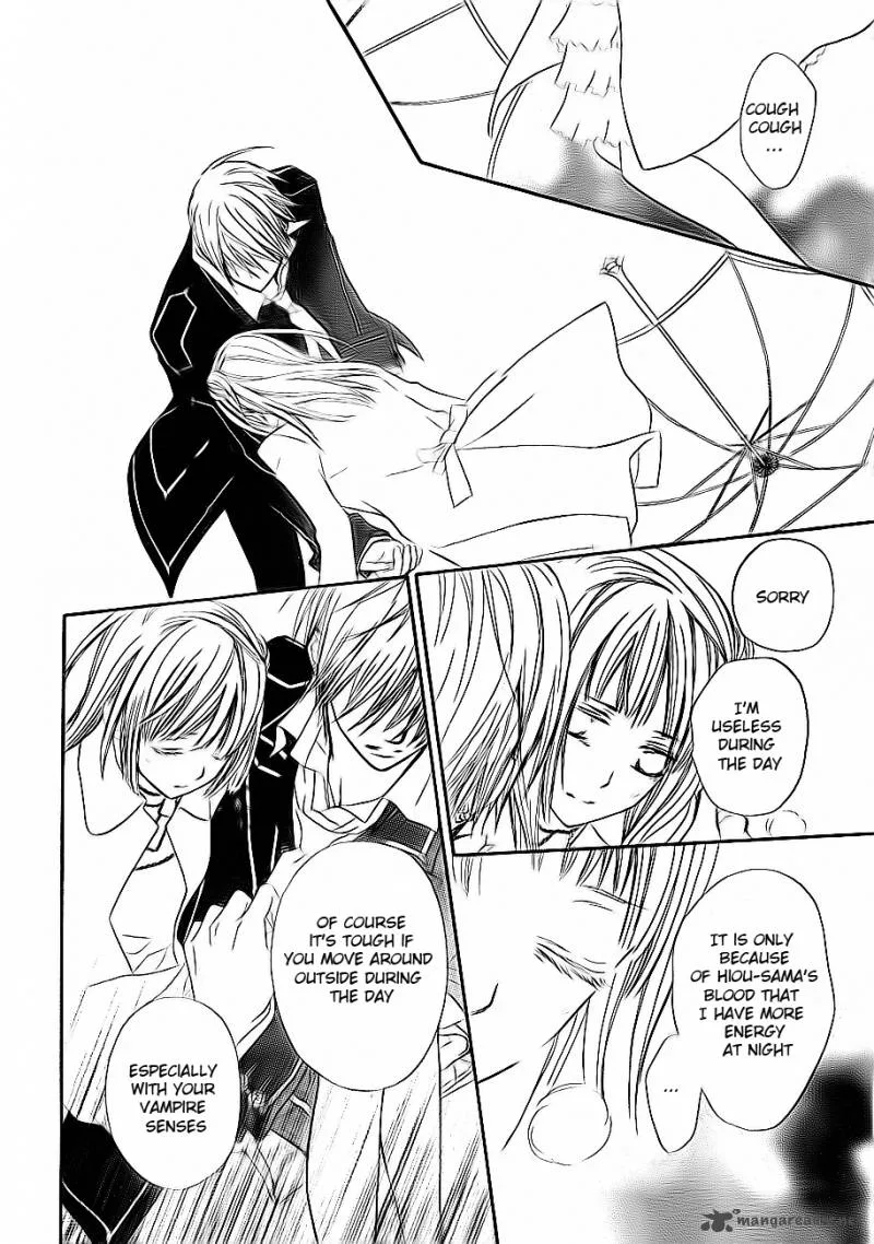 Vampire Knight Chapter 73 page 17