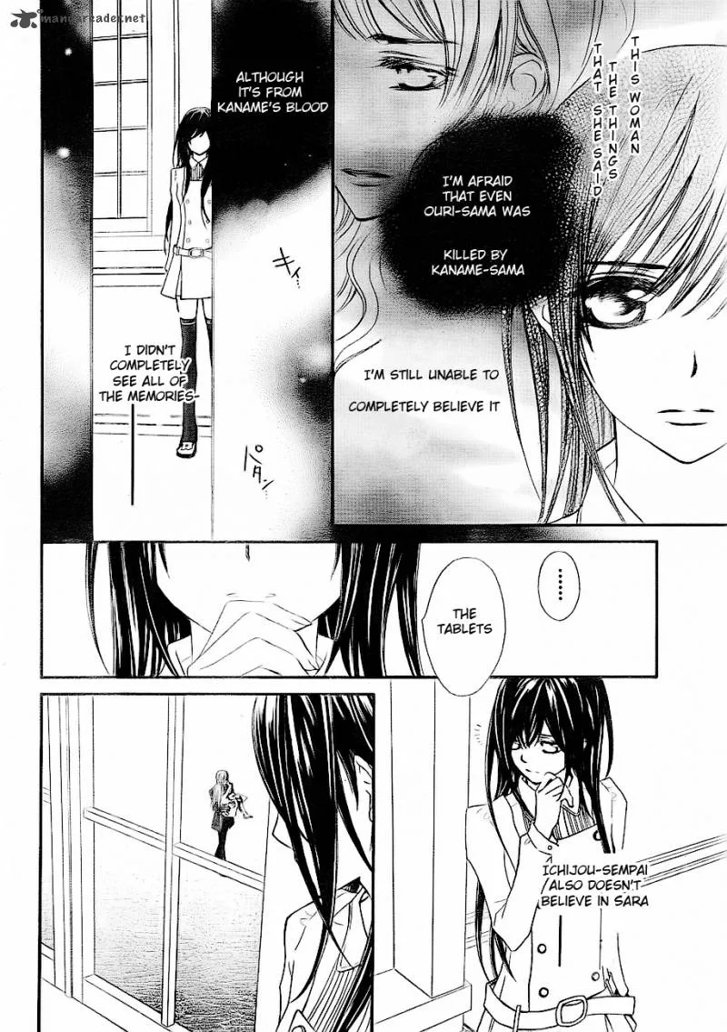 Vampire Knight Chapter 73 page 25