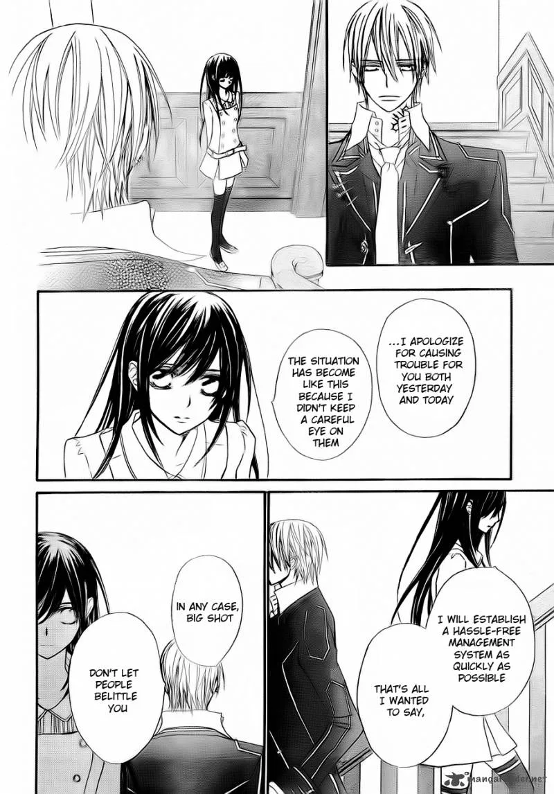 Vampire Knight Chapter 73 page 33