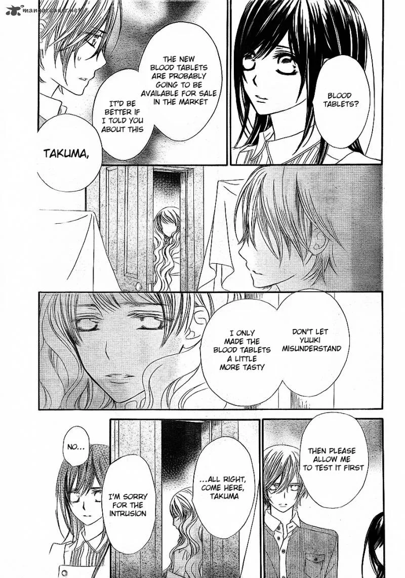 Vampire Knight Chapter 73 page 24