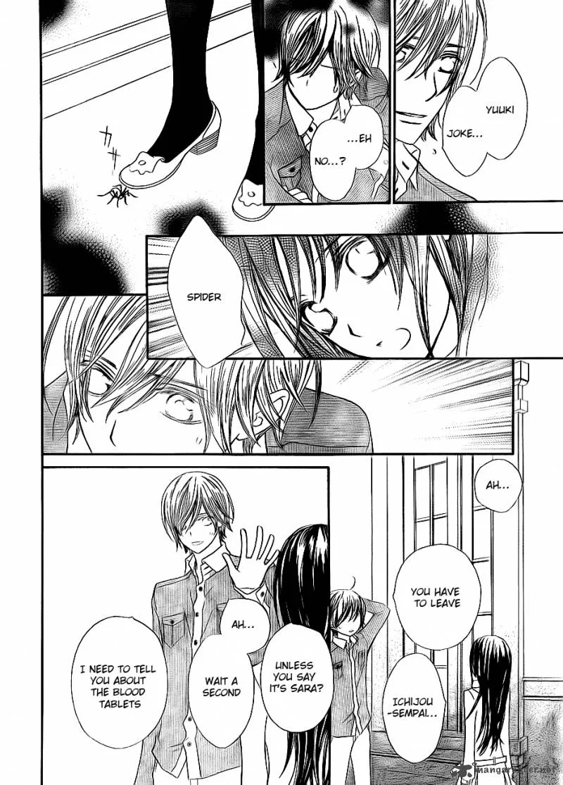 Vampire Knight Chapter 73 page 23