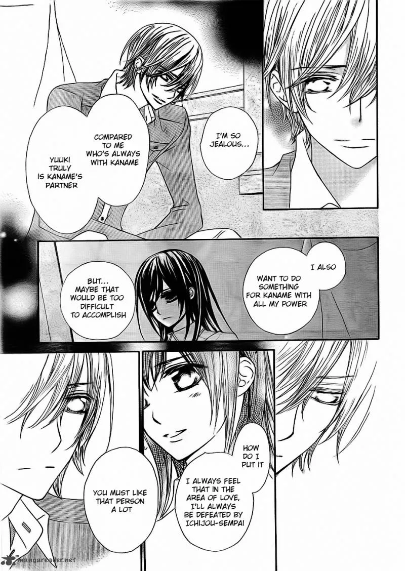 Vampire Knight Chapter 73 page 22