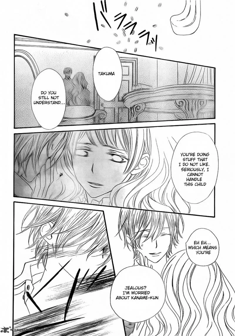 Vampire Knight Chapter 73 page 29