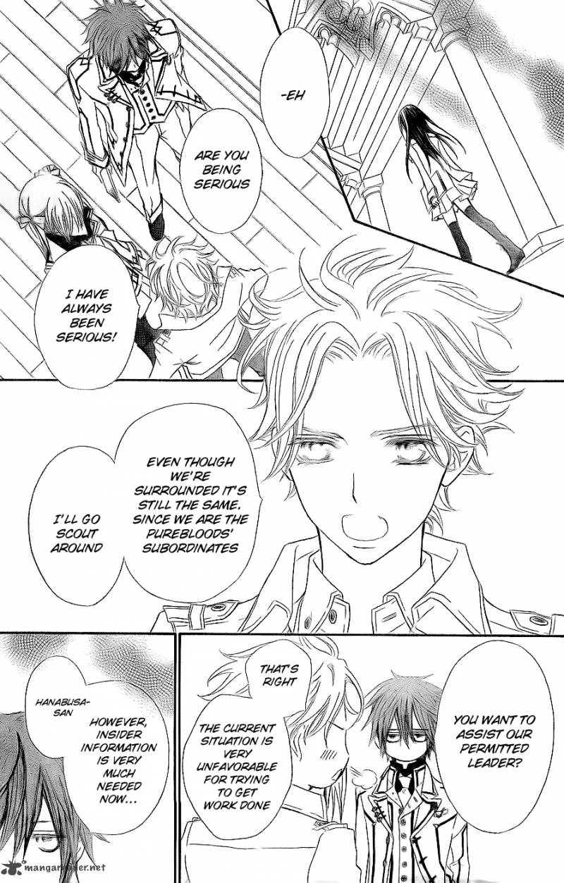 Vampire Knight Chapter 74 page 14