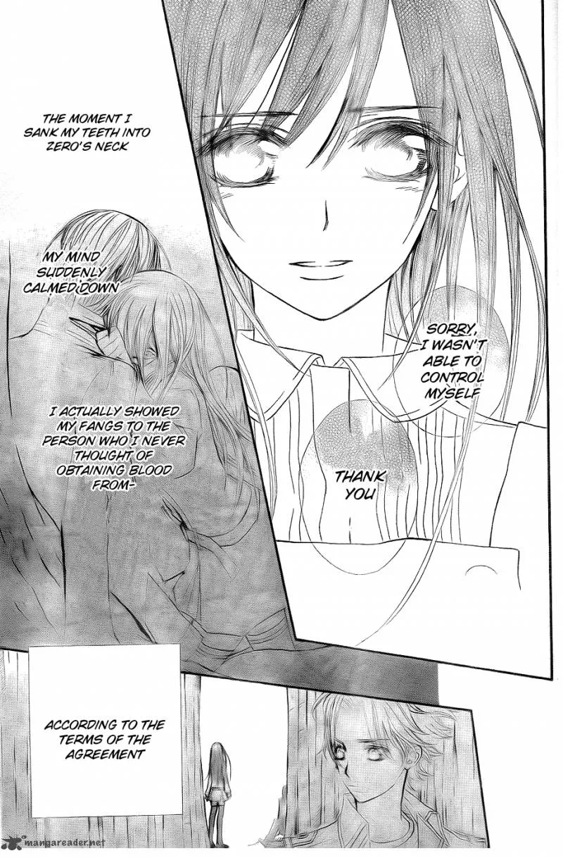 Vampire Knight Chapter 74 page 12