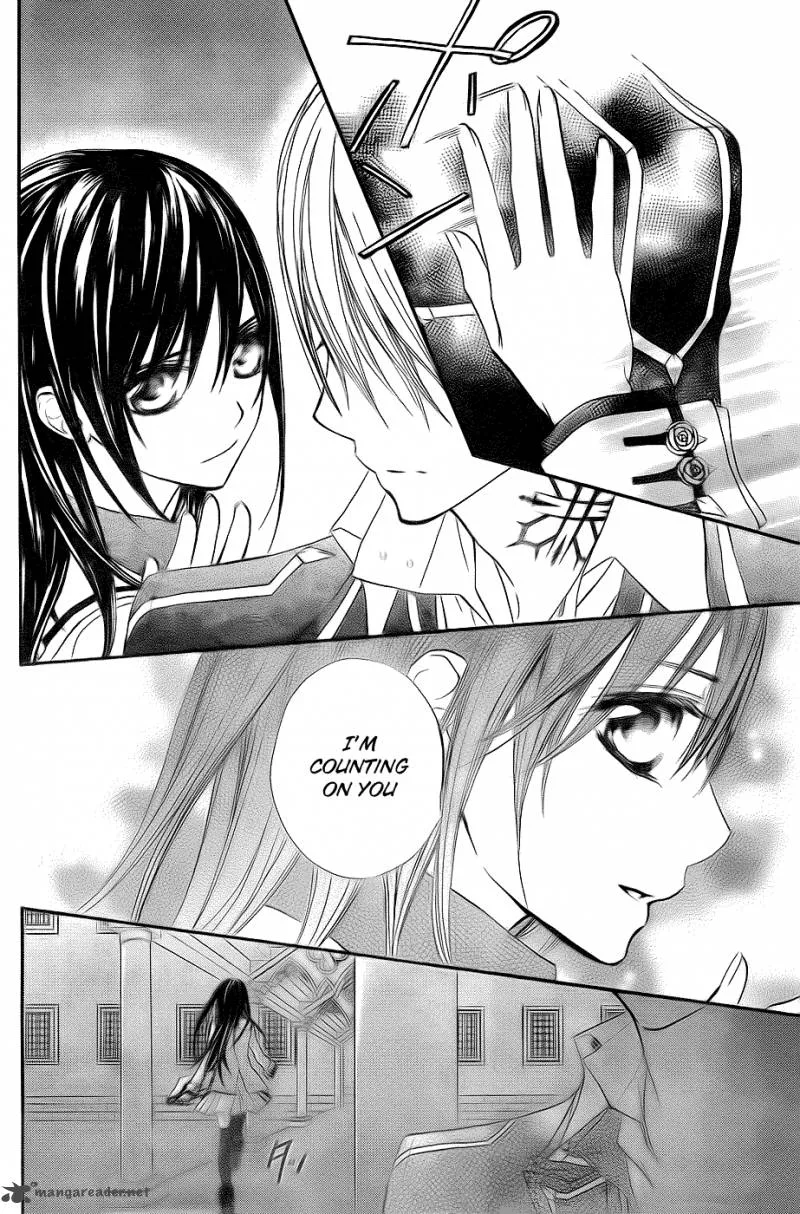 Vampire Knight Chapter 74 page 17