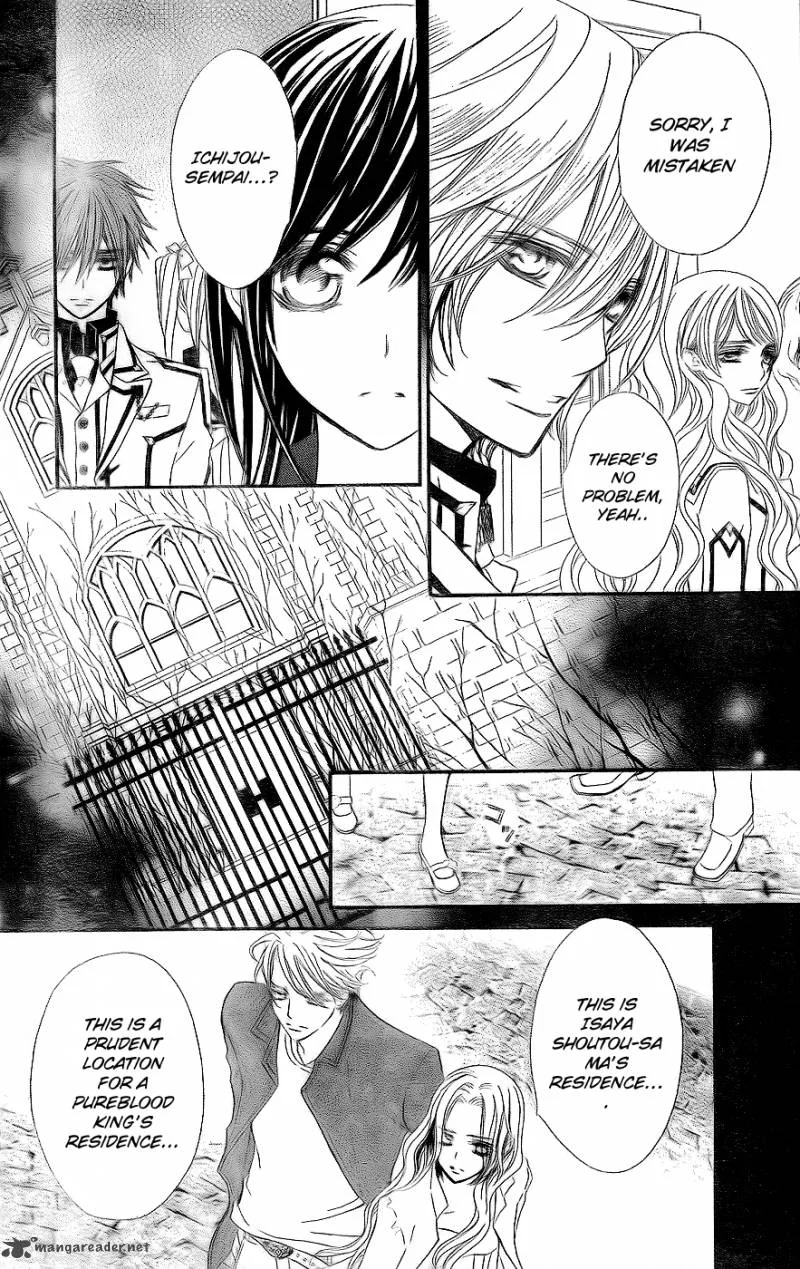 Vampire Knight Chapter 74 page 26