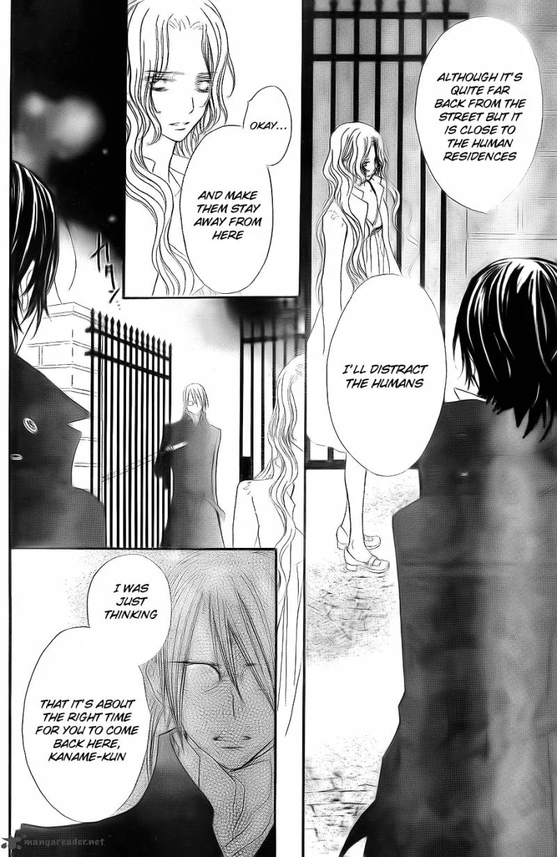 Vampire Knight Chapter 74 page 29