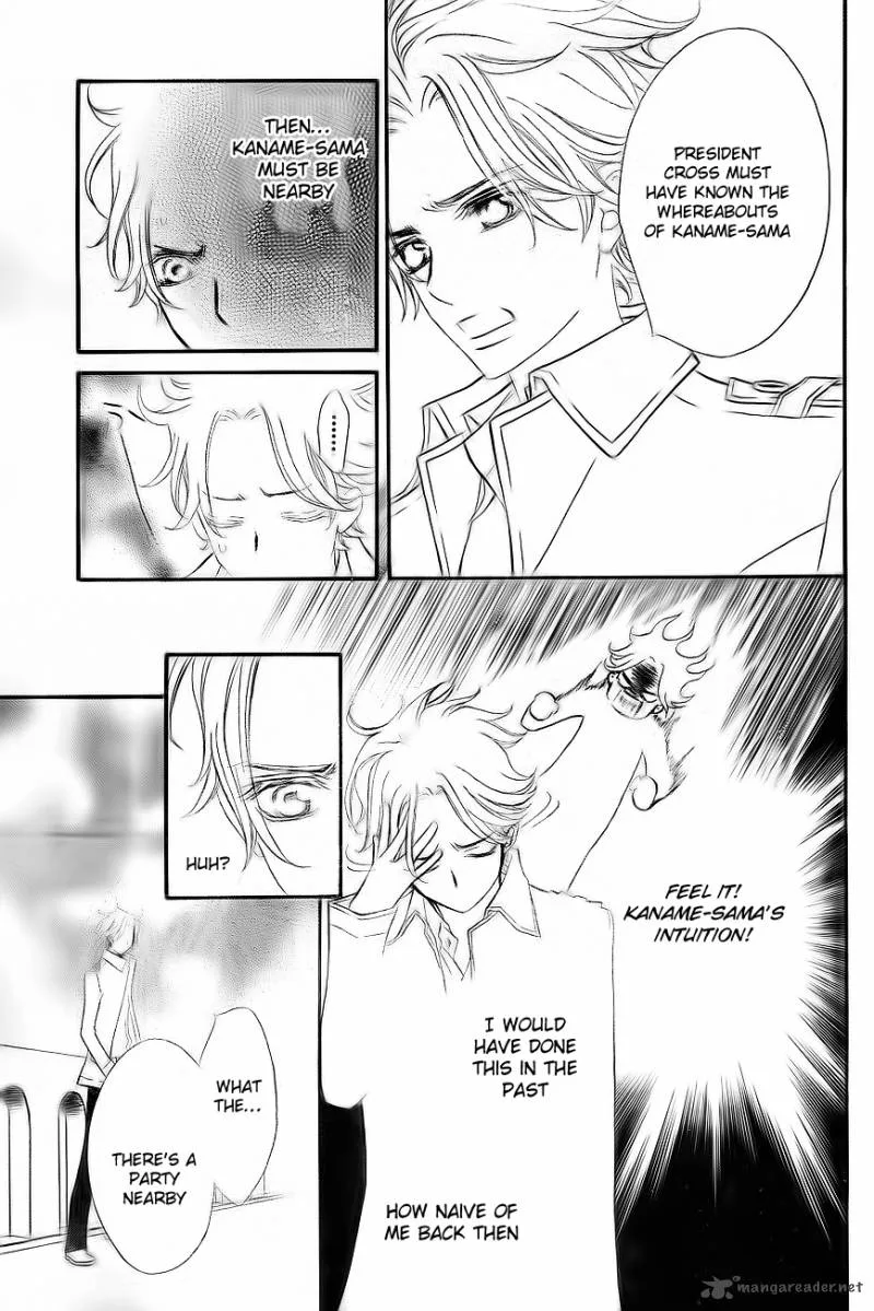 Vampire Knight Chapter 75 page 16